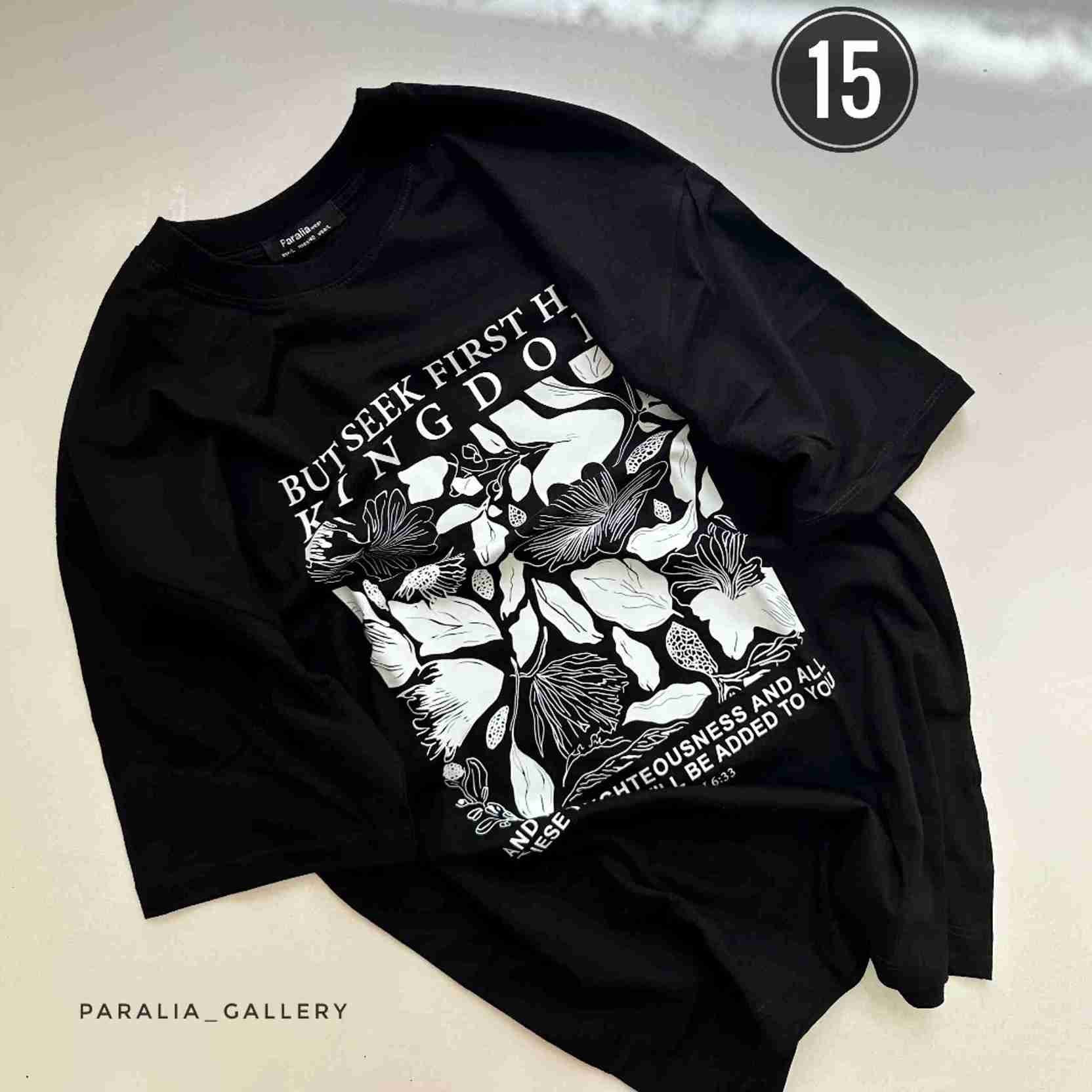 محصول